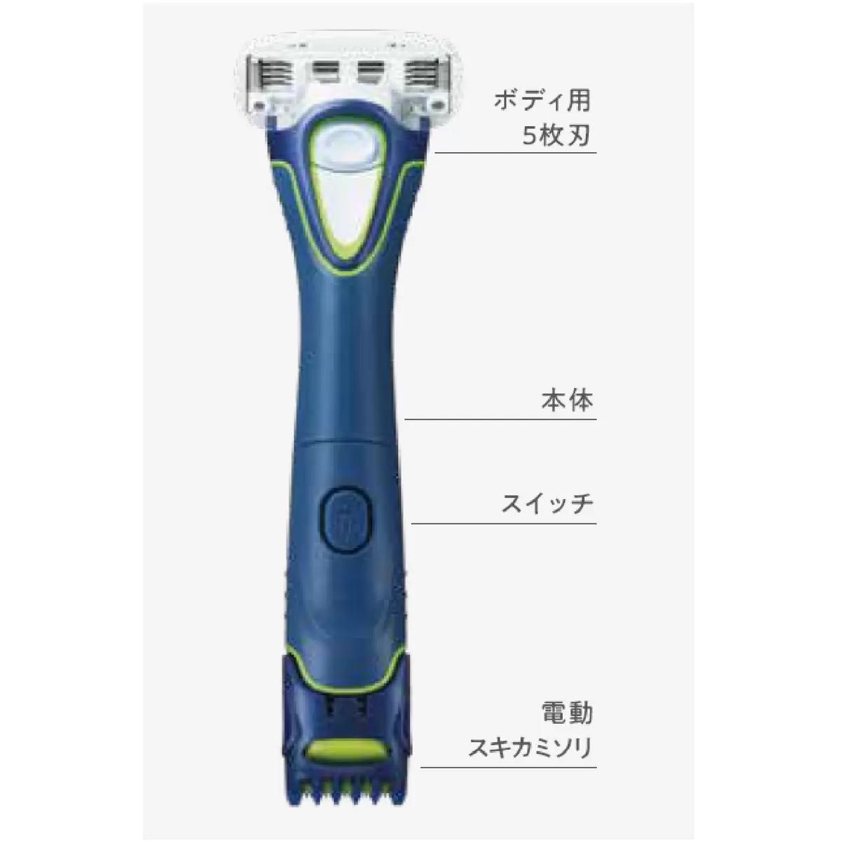 新品 未開封 Schick ( シック ) マルチボディシェーバー 本体 + 替刃7個 防水  トリマー 高さ調節 電池付き