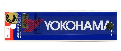 ２枚セット YOKOHAMA(ヨコハマ)ステッカー小(転写タイプ)白文字【GA12】の画像1