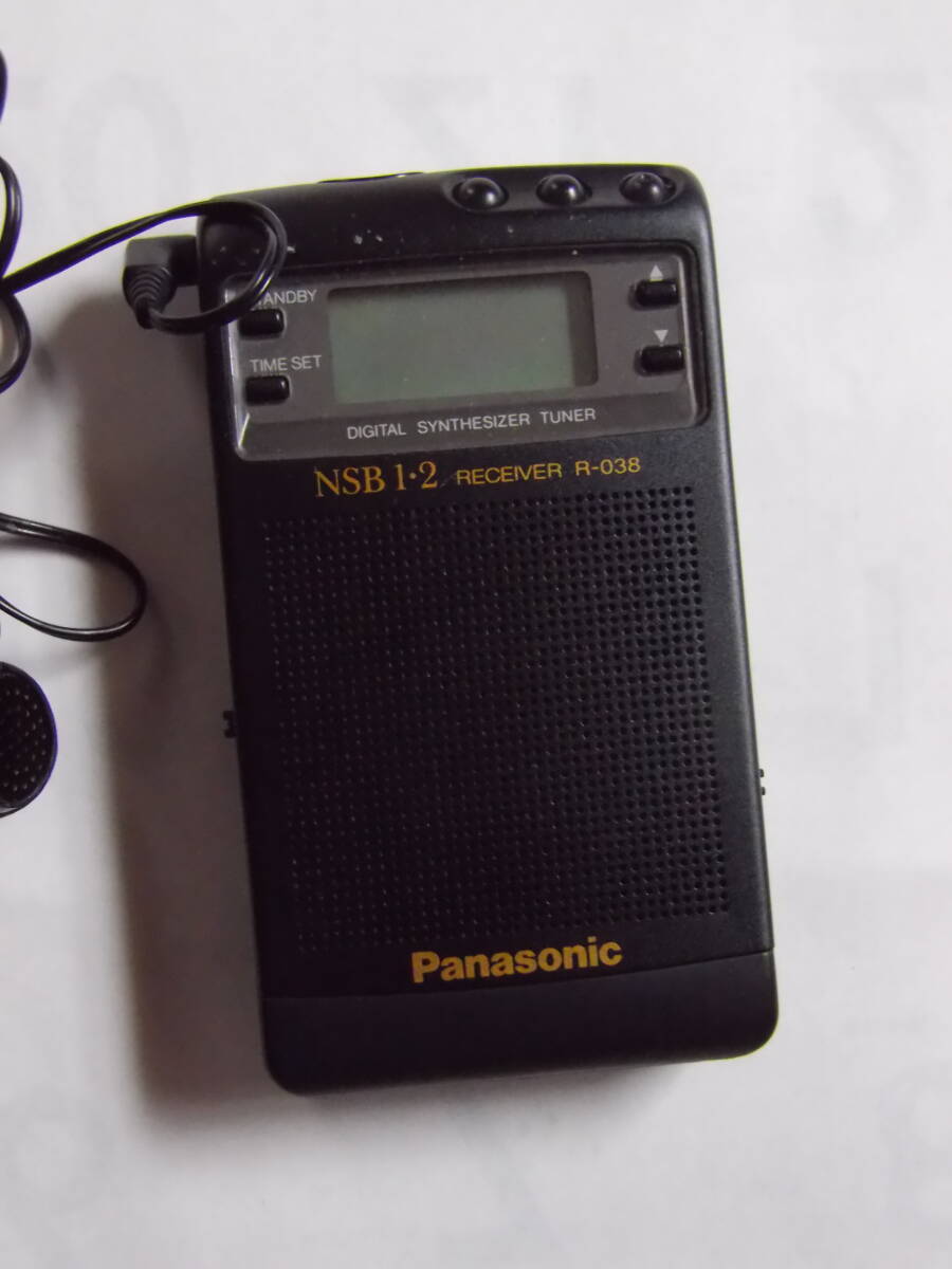 パナソニック　ポータブル短波ラジオ　R-038　_画像2