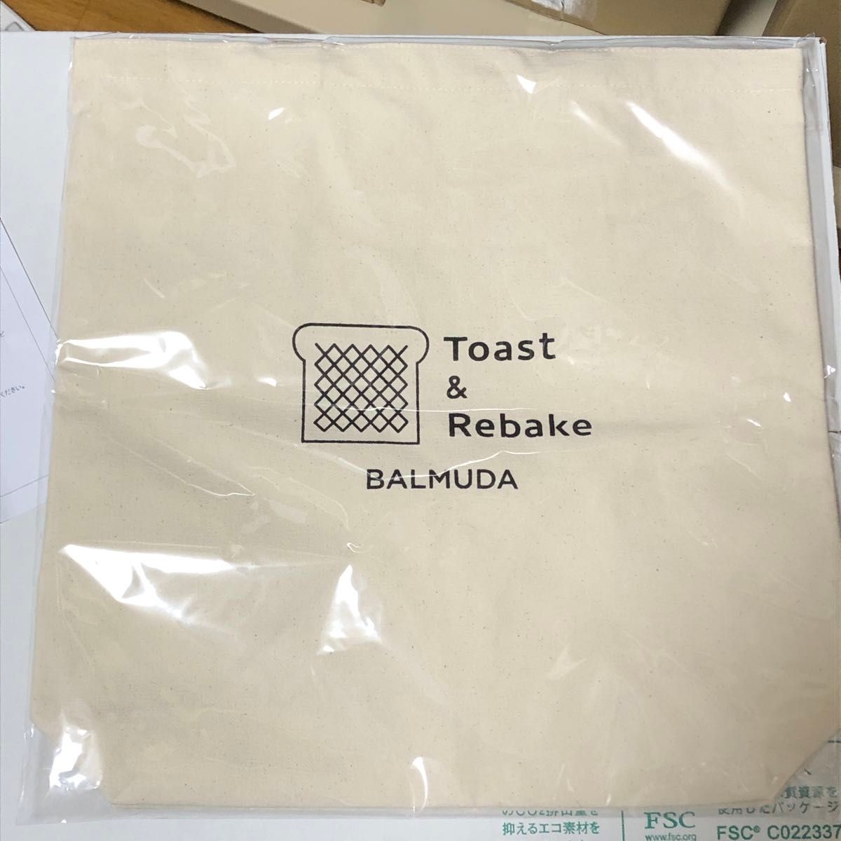 新品未開封　BALMUDA ReBaker トースター KTT01JP-BK
