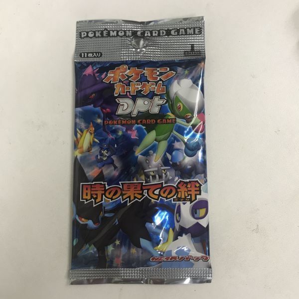poekmon card booster pack　sealed ポケモンカードDP［時の果ての絆］1ed.拡張パック未開封
