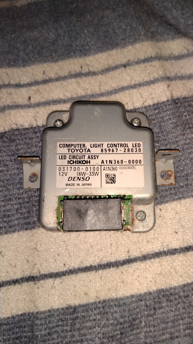 トヨタ純正 LEDヘッドライト コンピューター 85967-28030 ZRR80 トヨタ純正 LEDヘッドライト コンピューター 85967-28030 ZRR80