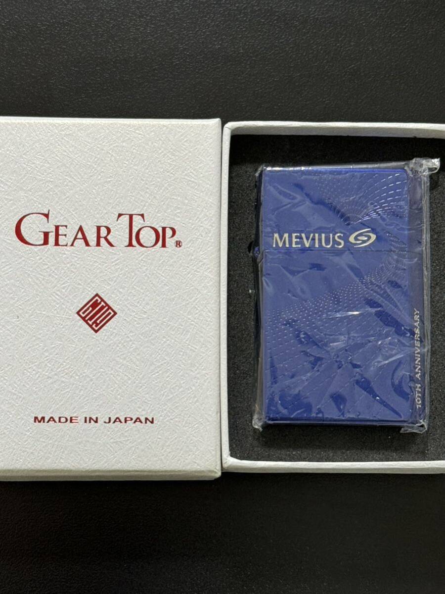 メビウス ギアトップ 10周年記念 限定品 OIL LIGHTER オイルライター MEVIUS GEAR TOP 10TH ANNIVERSARY 専用ケース 取扱説明書