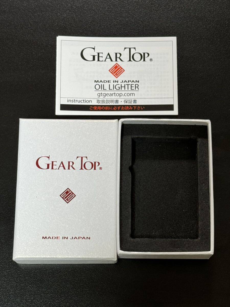 メビウス ギアトップ 10周年記念 限定品 OIL LIGHTER オイルライター MEVIUS GEAR TOP 10TH ANNIVERSARY 専用ケース 取扱説明書