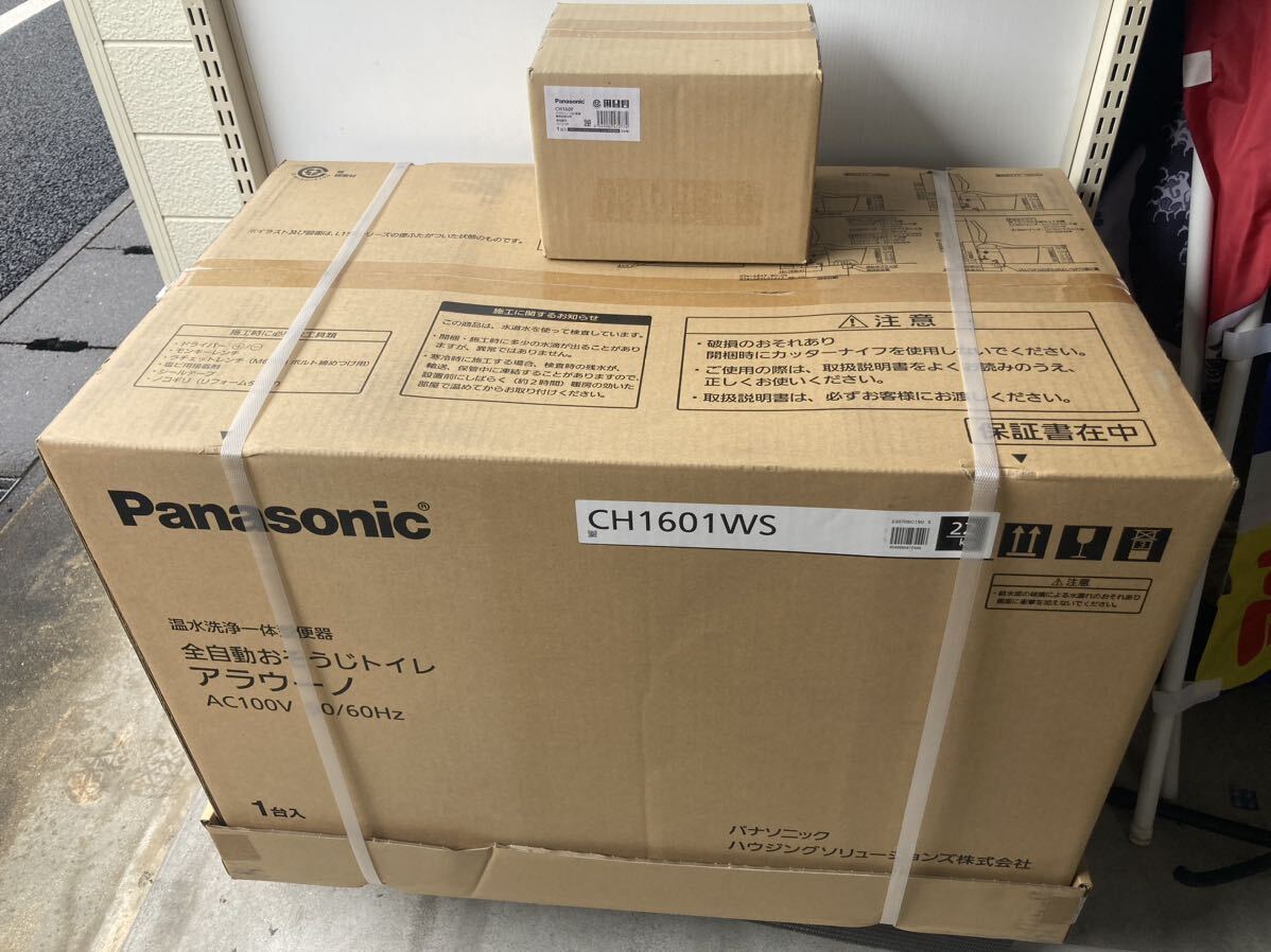 新品 Panasonic パナソニック CH1601WS CH160F 全自動おそうじトイレ アラウーノ 便器 未使用 未開封_画像1