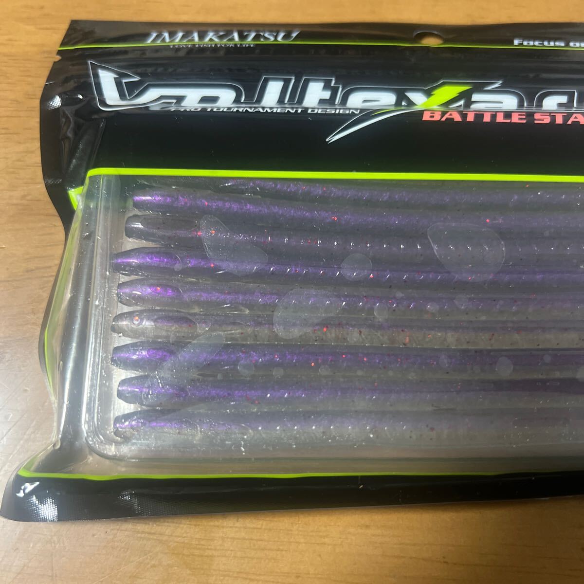 イマカツ eel Crawler 5.5インチ #S-465 七色パープル 新品未使用③の画像4
