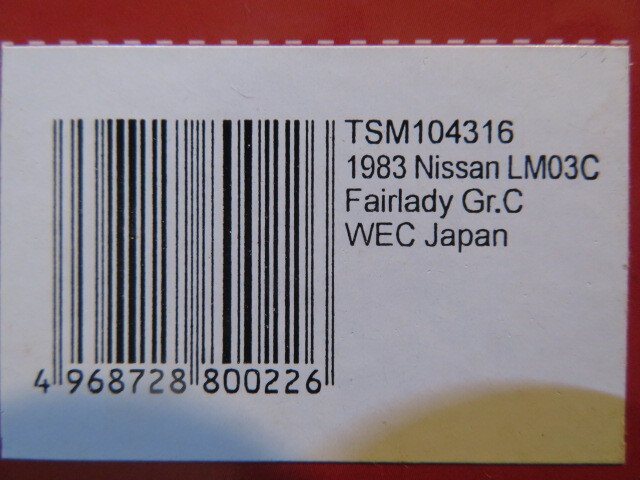 ◆ TSM【TSM104316】1/43 Nissan Fairlady Z Turbo LM03C Gr.C / WEC Japan 1983 ◆_画像10