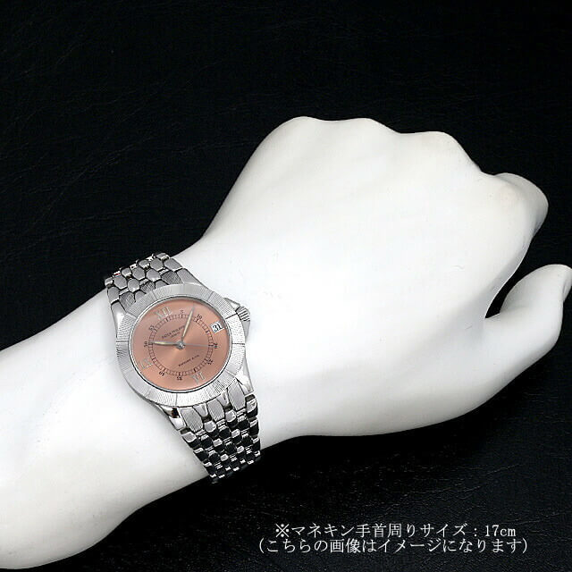  Patek Philip Neptune 5080/1A б/у мужские наручные часы 