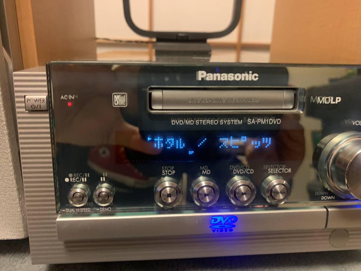 【中古・動作品！】Panasonic ＭＤステレオシステム SC-PM1DVD_画像5