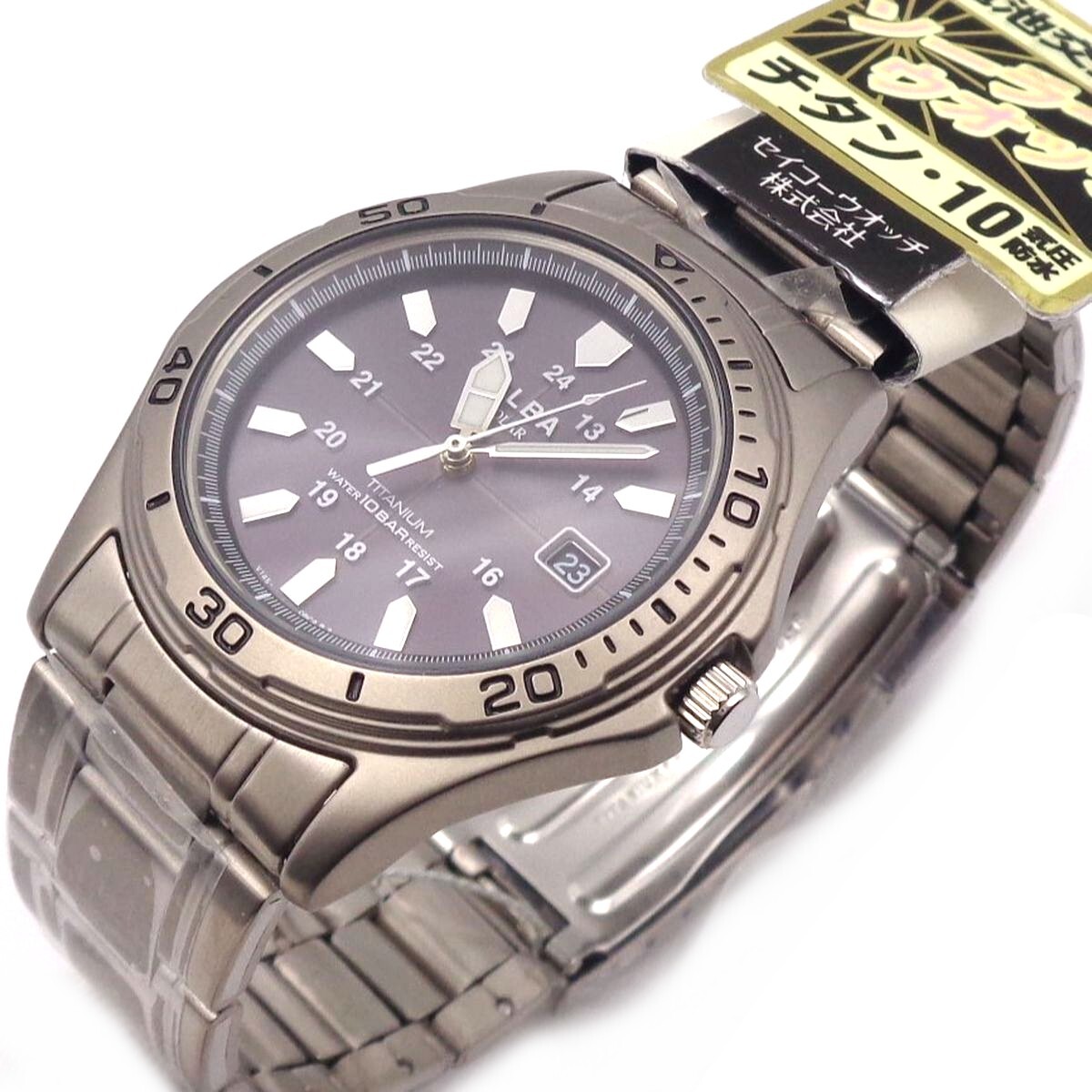 apf589*100 jpy start * dead stock goods [SEIKO/ Seiko ] Alba Epsilon men's solar wristwatch titanium V145-0AP0#51B28