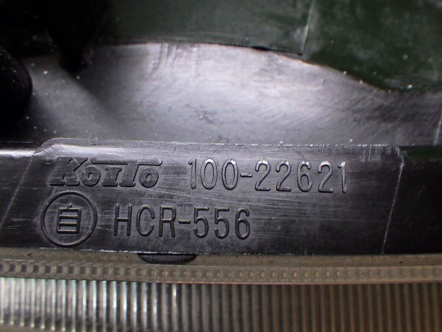ホンダ　JE1/2　ゼストスポーツ　ヘッドライト　左右　HID　100-22621　J　240228017_画像10