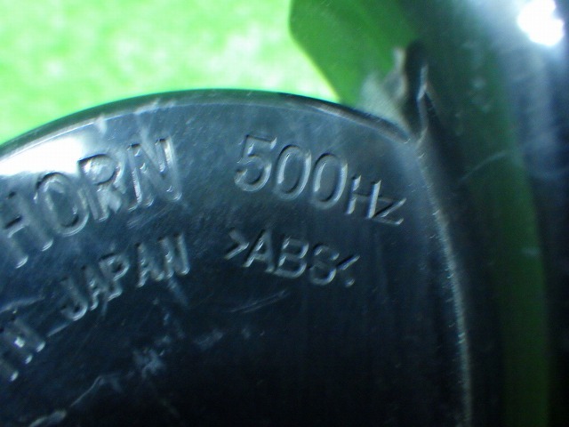  Toyota original maru ko horn 500Hz 240308134