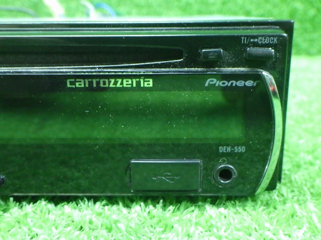 カロッツェリア　DEH-550　1DIN　CD　USB　AUX　オーディオデッキ　240311104_画像4