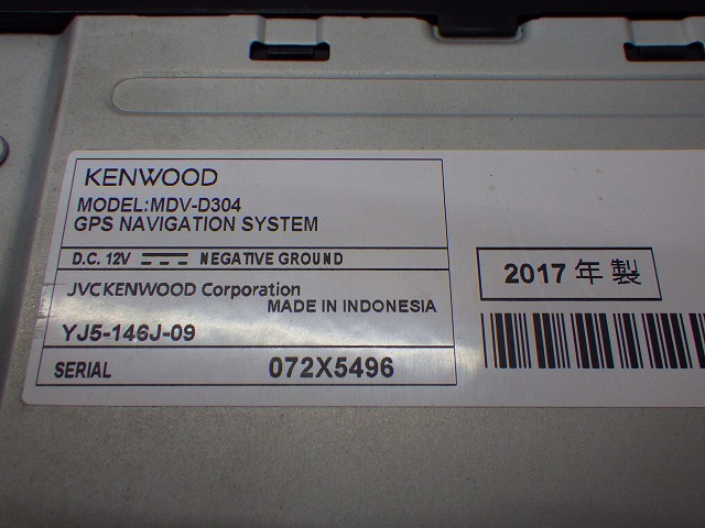 Kenwood MDV-D304 Memory Navi CD DVD USB 2016 год 240322135