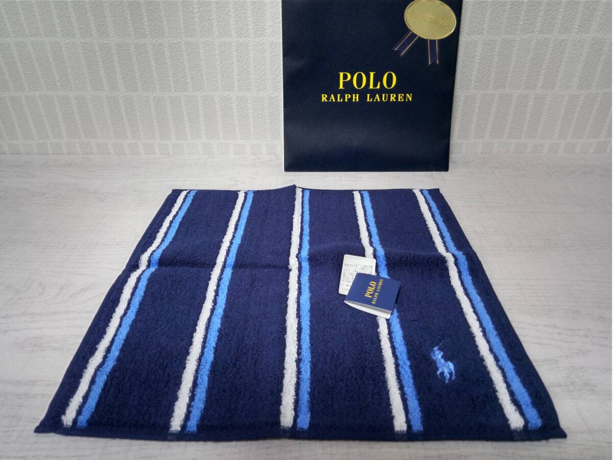 POLO RALPH LAUREN　ポロ　ラルフローレン　新品　未使用　ブルー系タオルハンカチ＆茶地柄ハンカチ　２枚セット　最安送料１４０円　_画像2