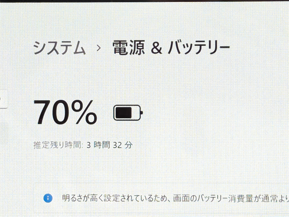 安さで勝負 ペン付き タブレット 10.1型 NEC PC-VKX64T1AR 中古美品 Atom 4GB 128GB 無線 Wi-Fi Bluetooth webカメラ Windows11 Office_画像8