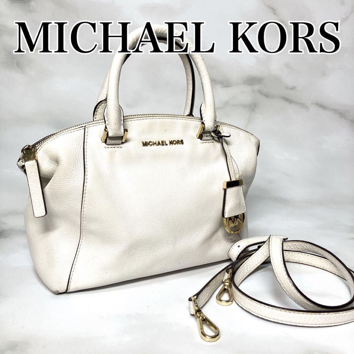 MICHAEL KORS マイケルコース　ハンドバッグ　2way ホワイト