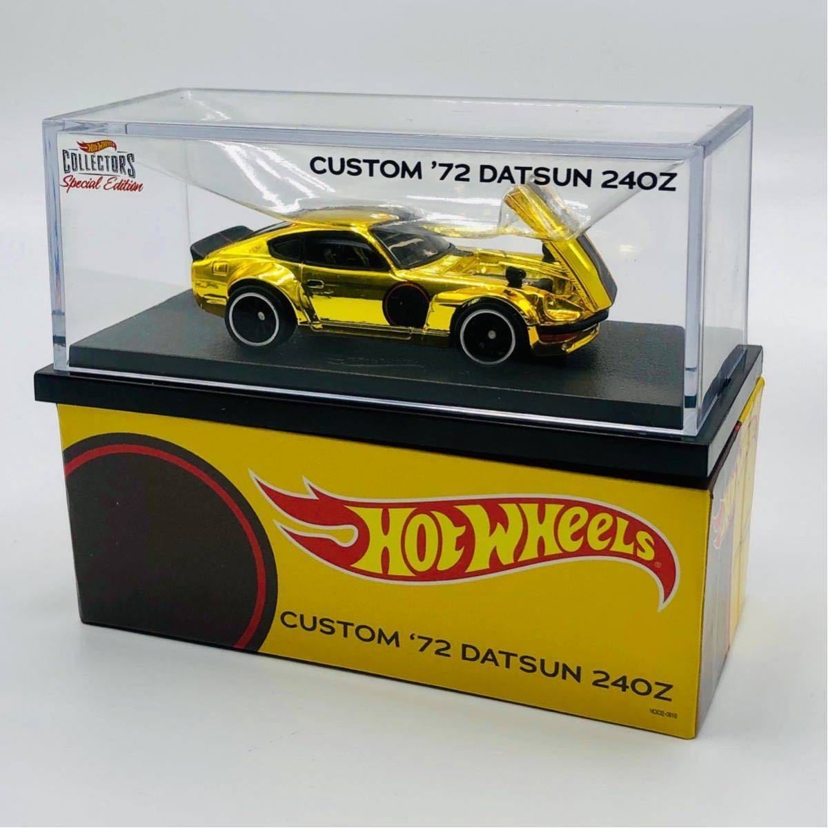 【希少】ホットウィール RLC カスタム ’72 ダットサン240Z Hot Wheels Red Line Club Special Edition Custom '72 Datsun 240Z
