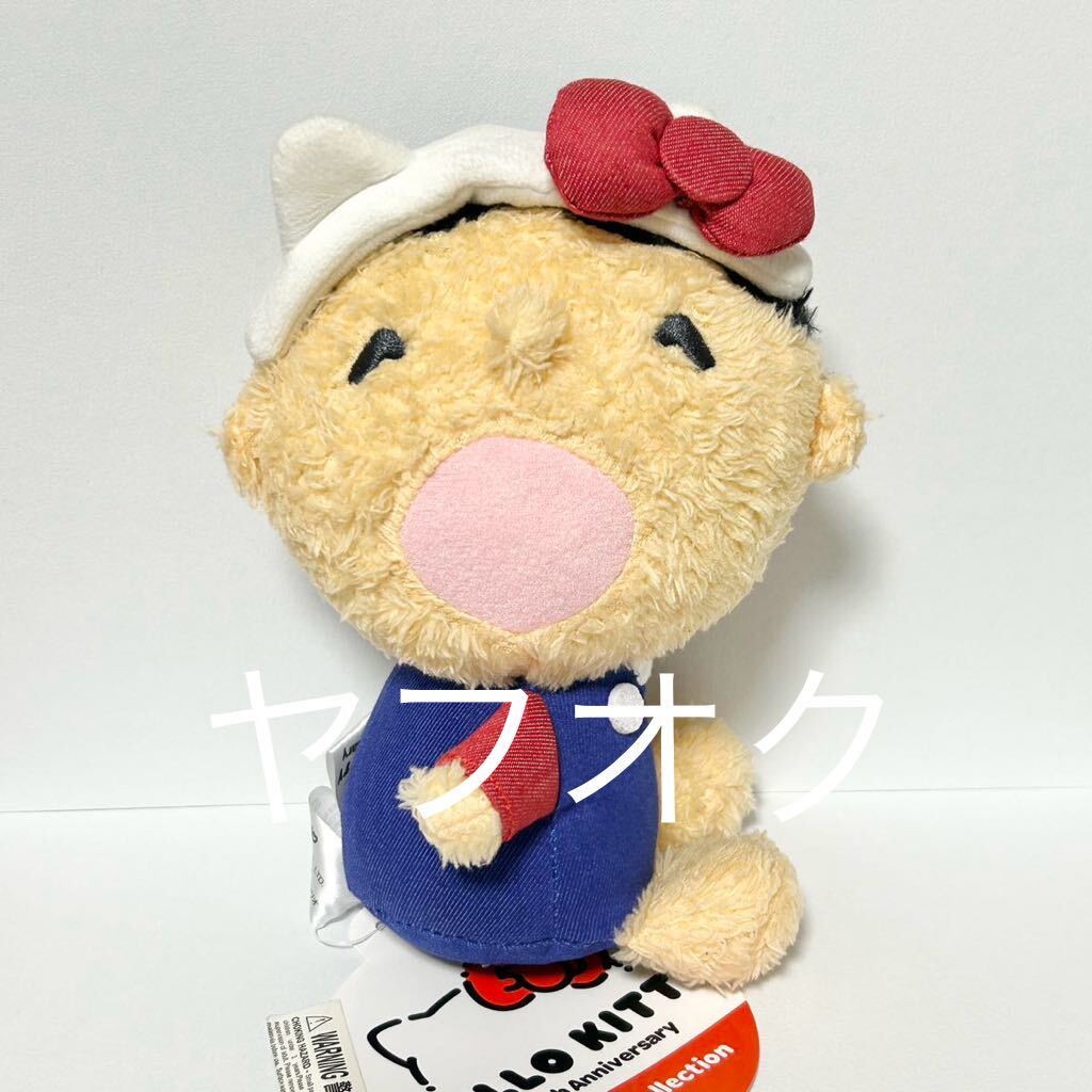激レア 昭和レトロ サンリオ たあ坊 たぁ坊 オルゴール 半目時代 激レア 昭和レトロ サンリオ たあ坊 たぁ坊 オルゴール 半目時代