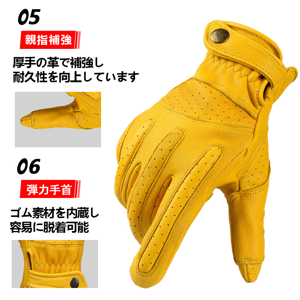 【新品】OZERO バイク グローブ 革 手袋 スマホ対応 通気 春夏 メンズ　Lサイズ