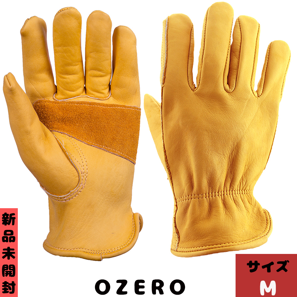 【新品】OZERO 耐熱グローブ 牛革 手袋 作業用 防刃 キャンプ 溶接 バーベキュー Mサイズの画像1