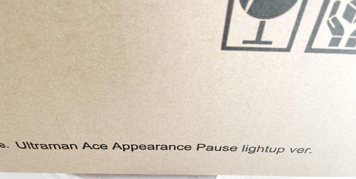[ перевозка коробка нераспечатанный / бесплатная доставка ] X-PLUSeks плюс большой монстр серии [ Ultraman Ace появление Poe z] подросток li расческа .unenlik ограничение 