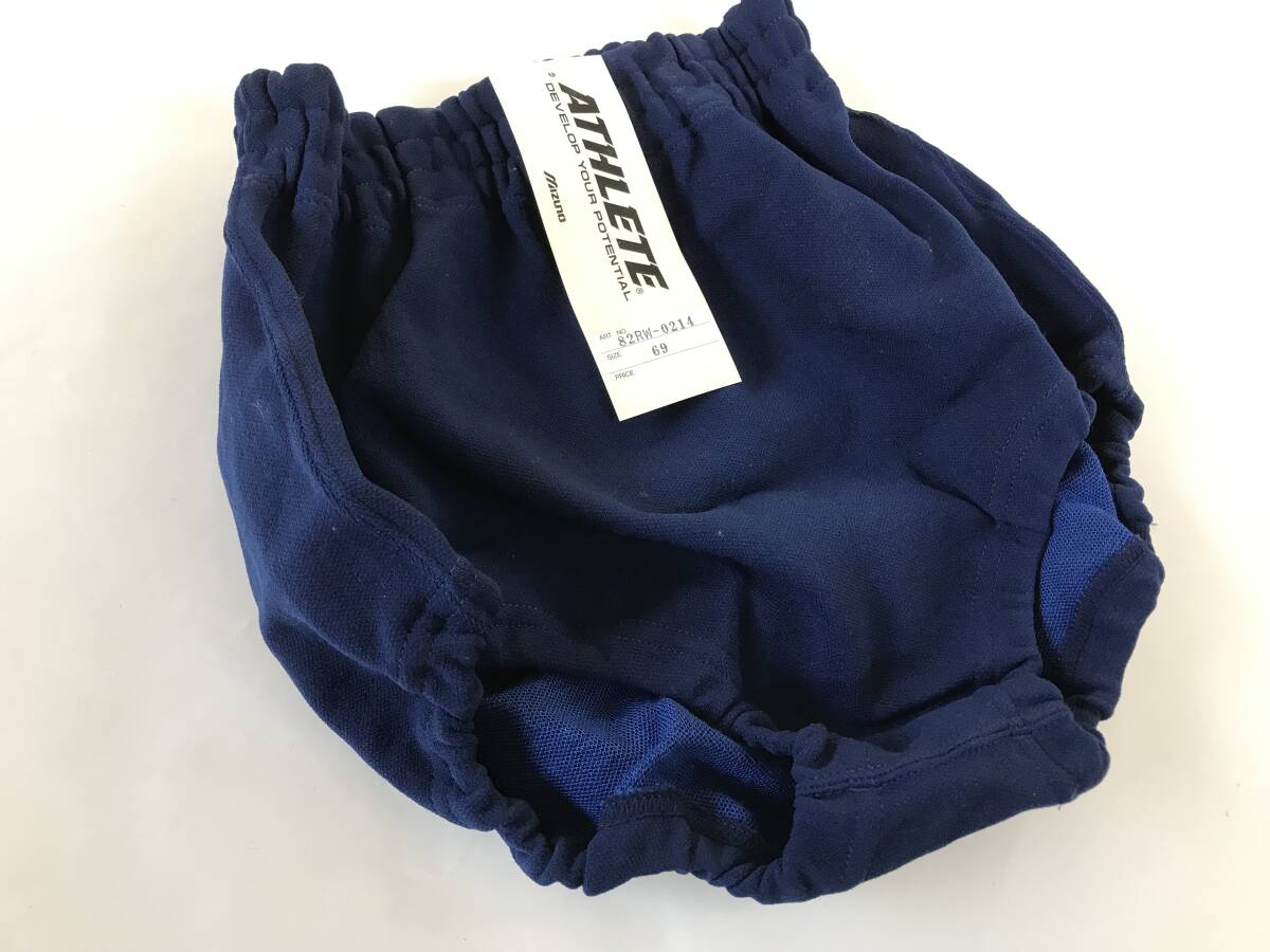 当時物　未使用　デッドストック　Mizuno　ミズノ　ATHLETE　ブルマ　体操服　品番：82RW-0214　サイズ：69(O)　　HF1496_画像2