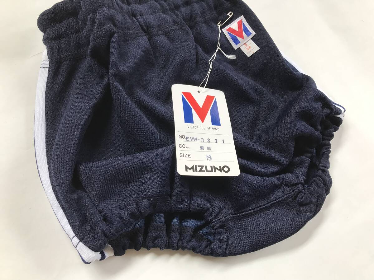 当時物　未使用　デッドストック　Mizuno　ミズノ　ブルマ　体操服　品番：EVW-3311　サイズ：S　　HF1509_画像2