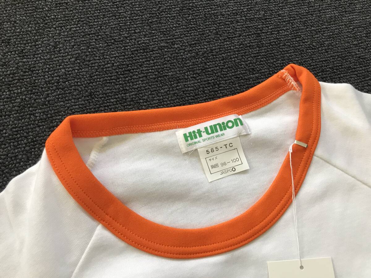 当時物　未使用　デッドストック　Hit Union　ヒットユニオン　半袖Tシャツ　丸首　体操服　品番：585-TC　サイズ：O　　HF1523　_画像4