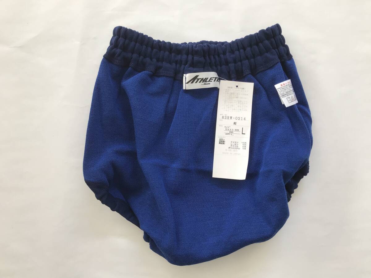 Yahoo!オークション - 当時物 未使用 デッドストック Mizuno Yahoo!オークション - 当時物 未使用 デッドストック Mizuno