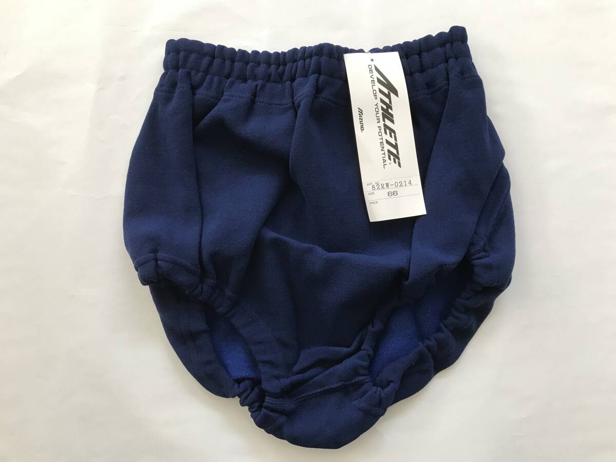 当時物 未使用 デッドストック Mizuno ATHLETE ブルマ 体操服 当時物 未使用 デッドストック Mizuno ATHLETE ブルマ 体操服