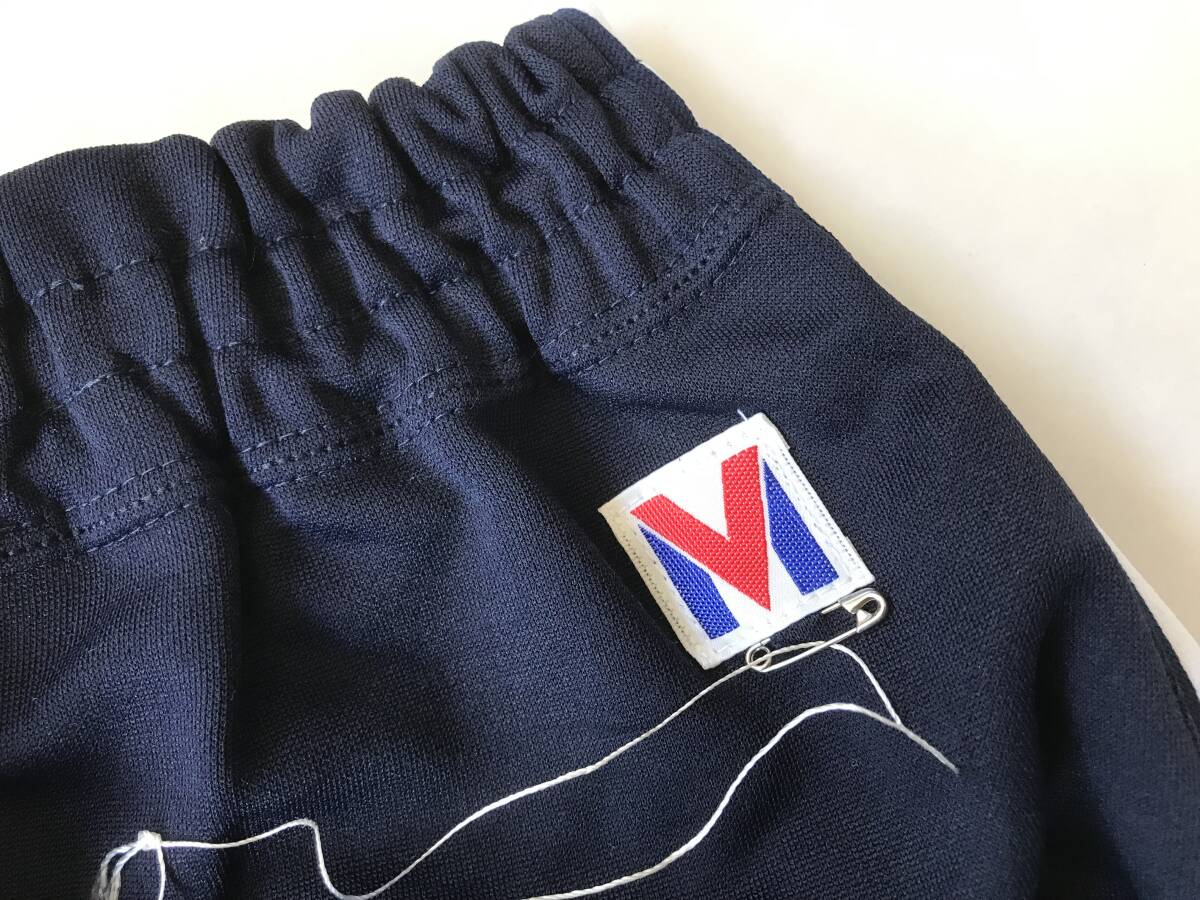 Yahoo!オークション - 当時物 未使用 デッドストック Mizuno Yahoo!オークション - 当時物 未使用 デッドストック Mizuno