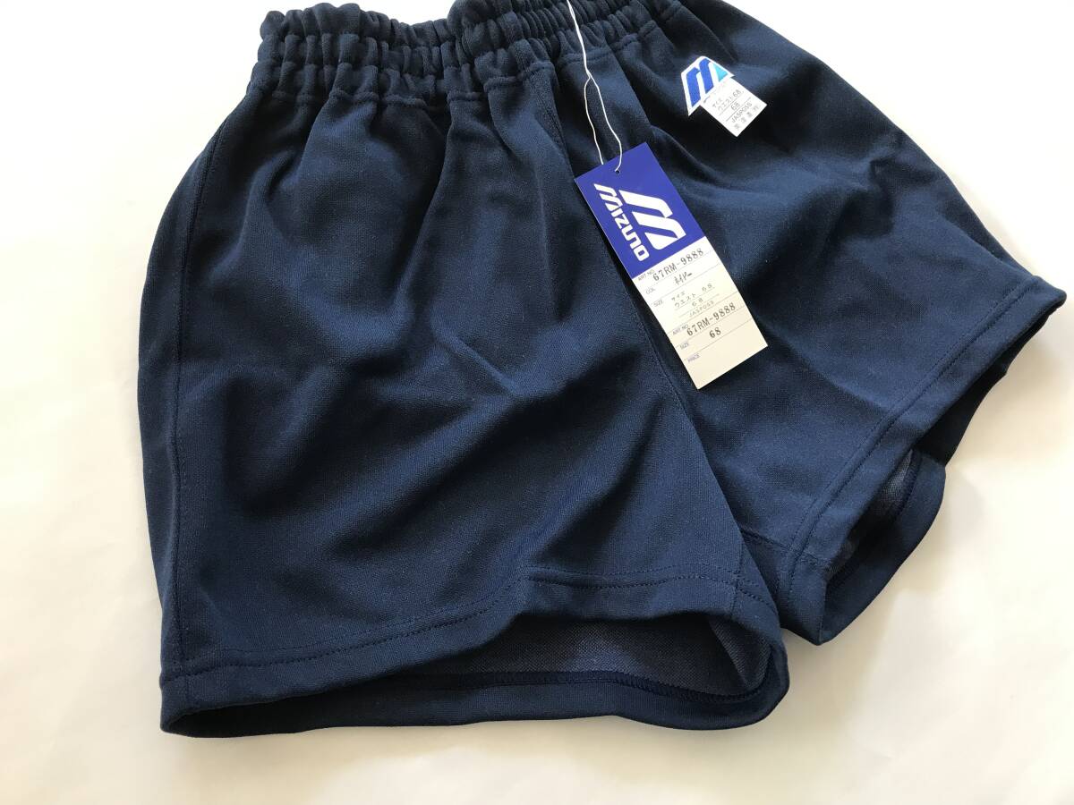 当時物　未使用　デッドストック　Mizuno　ミズノ　ショートパンツ　短パン　体操服　品番：67RM-9888　サイズ：68(SS)　　HF1592_画像2