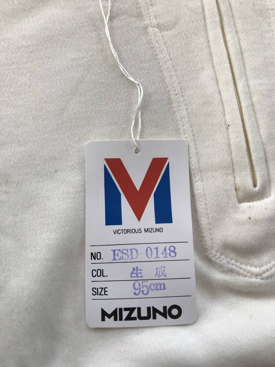 подлинная вещь не использовался неиспользуемый товар Mizuno Mizuno спортивная форма длинный рукав половина Zip номер товара :ESD-0148 размер :95.HF1586