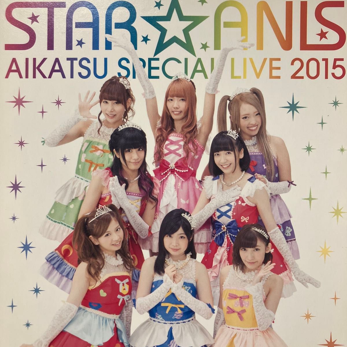 アイカツ ライブ STAR ANIS LIVE 2015 SHINING STAR|Yahoo アイカツ ライブ STAR ANIS LIVE 2015 SHINING STAR|Yahoo