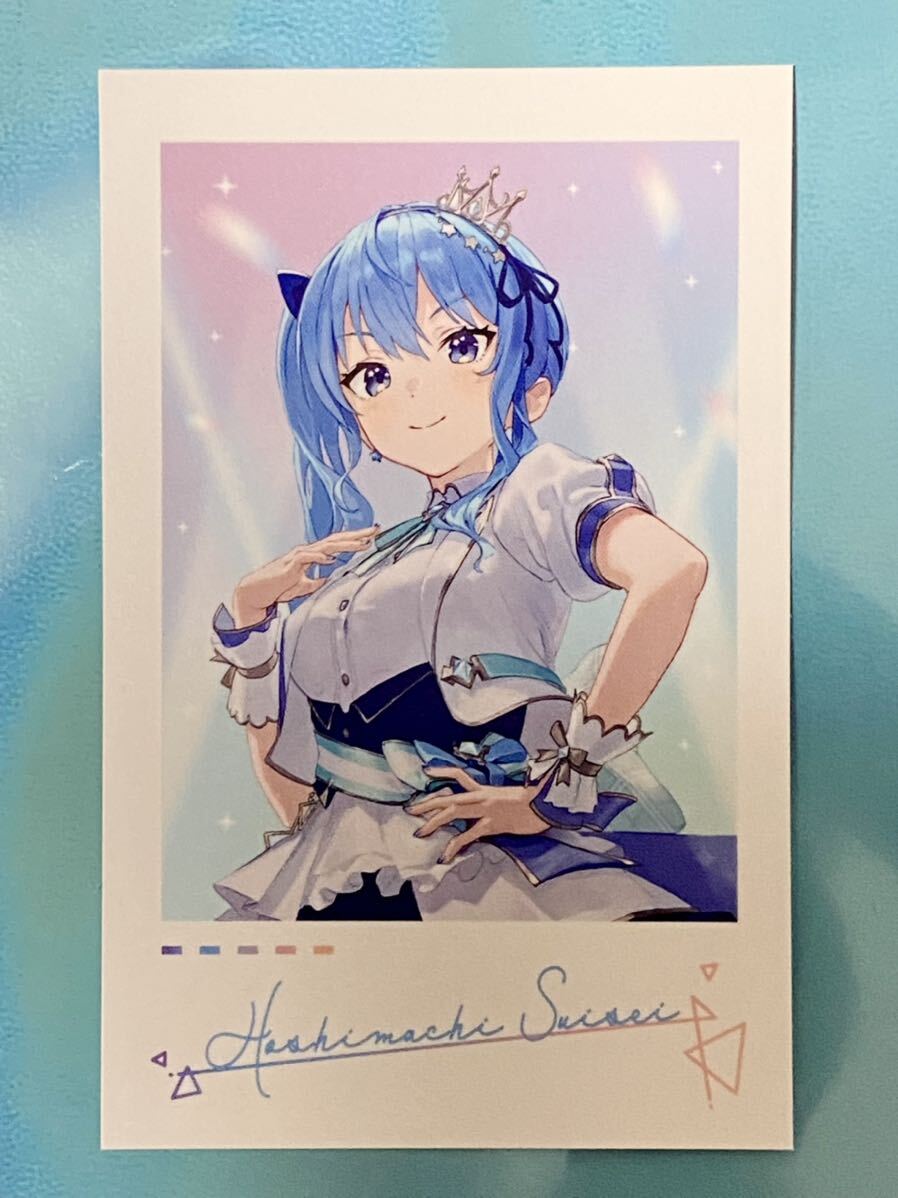 星街すいせい ホロライブ expo エキスポ 5th fes チェキ風カード Yahoo!オークション - 星街すいせい hololive 5th fes. Capture