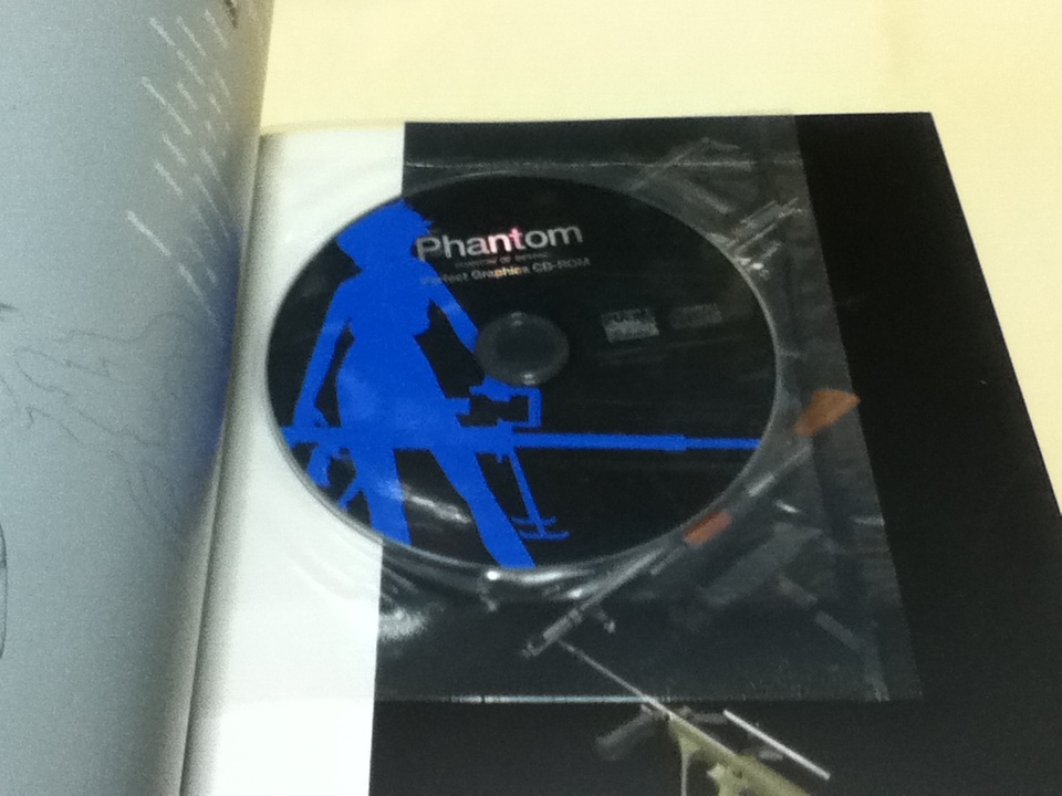 攻略本＆設定資料集 ファントム PHANTOM OF INFERNO Perfect Graphics 付録CD-ROM未開封_画像4
