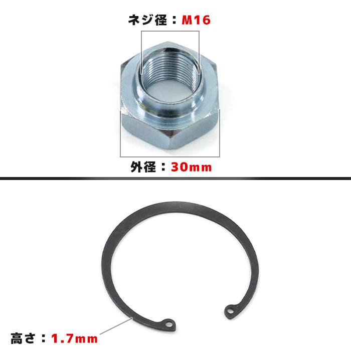 日産 ピノ HC24S フロント用 ハブベアリング 左右共通 1個 43440-58J00 40210-4A00D 互換品 6ヵ月保証_画像4