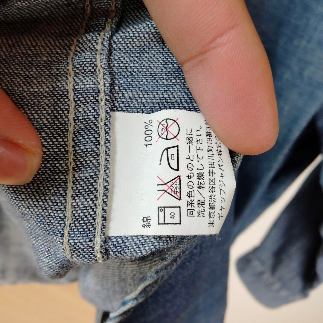 90s old GAP デニムシャツ　ウェスタンシャツ　古着　アメカジ　シャツ　1円_画像6