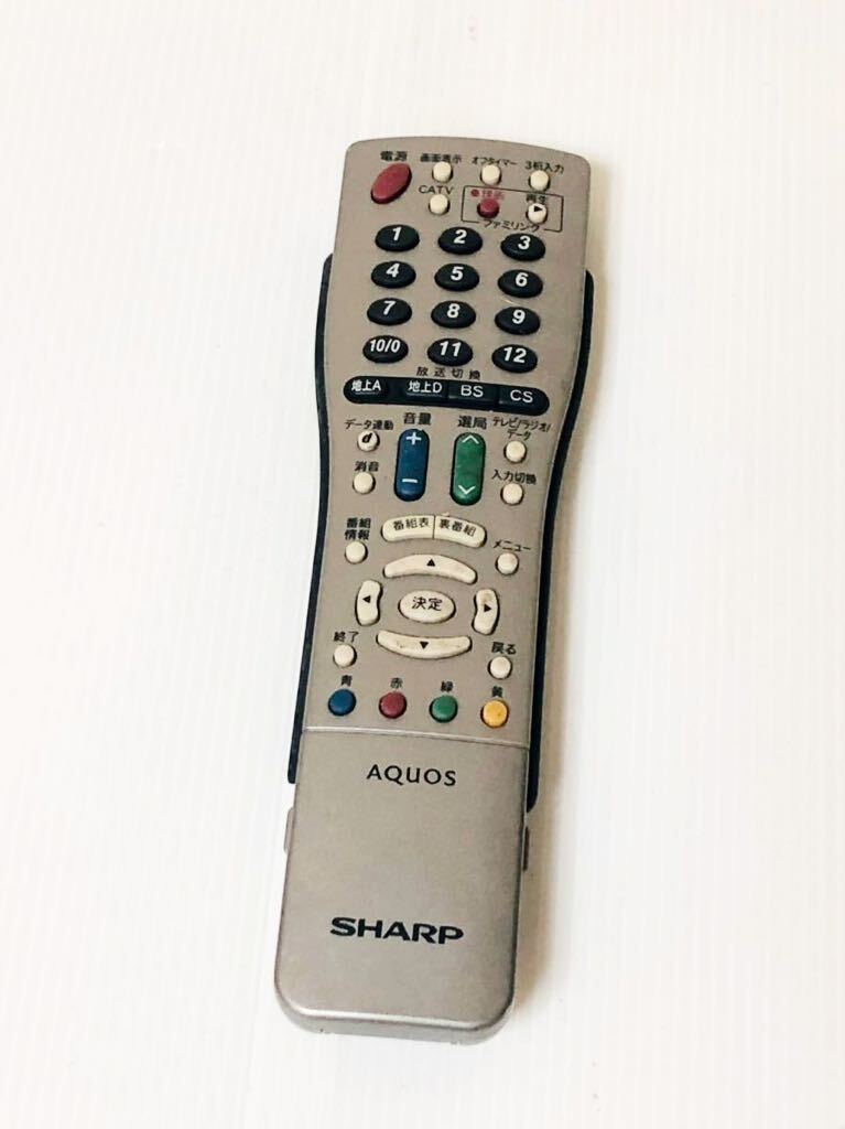 B44 SHARP TVリモコン 送料無料 動作品GA567WJSA LC-32D10/LC-26D10/LC-20D10用_画像1