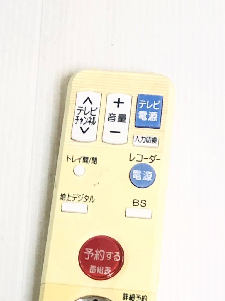 送料無料　三菱電機 MITSUBISHI BD Blu-ray ブルーレイレコーダー リモコン RM-D28 DVR-BV530 動作品_画像3