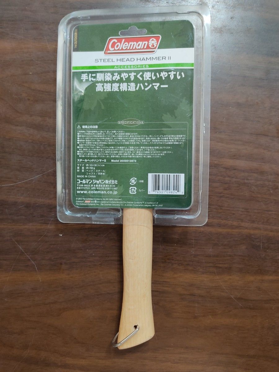 (未使用) Coleman Steel Head Hammer Ⅱ コールマン スチールヘッドハンマーⅡ キャンプ