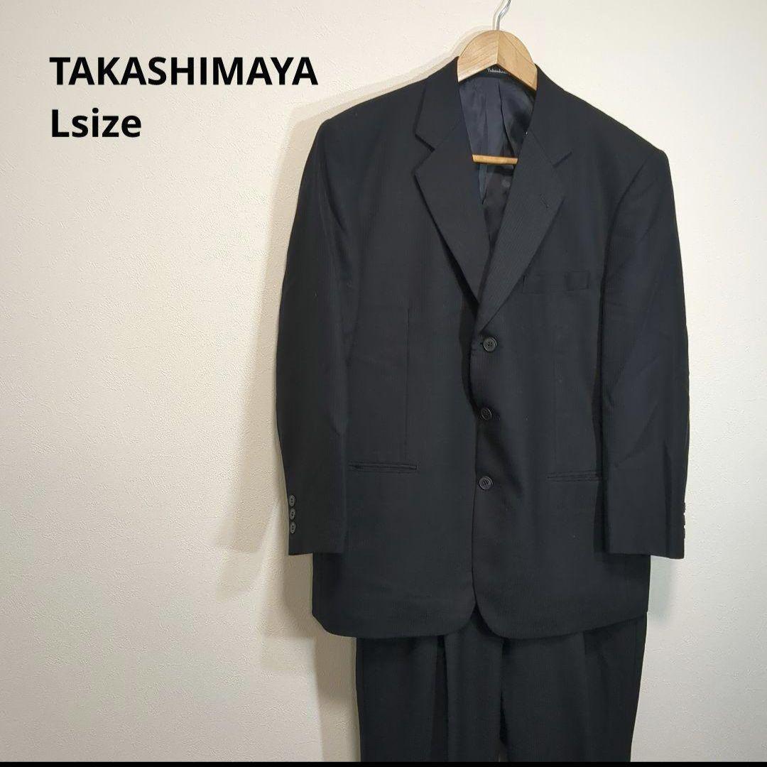 TAKASHIMAYAタカシマヤ　ストライプスーツ黒L結婚式ビジネス b5_画像1