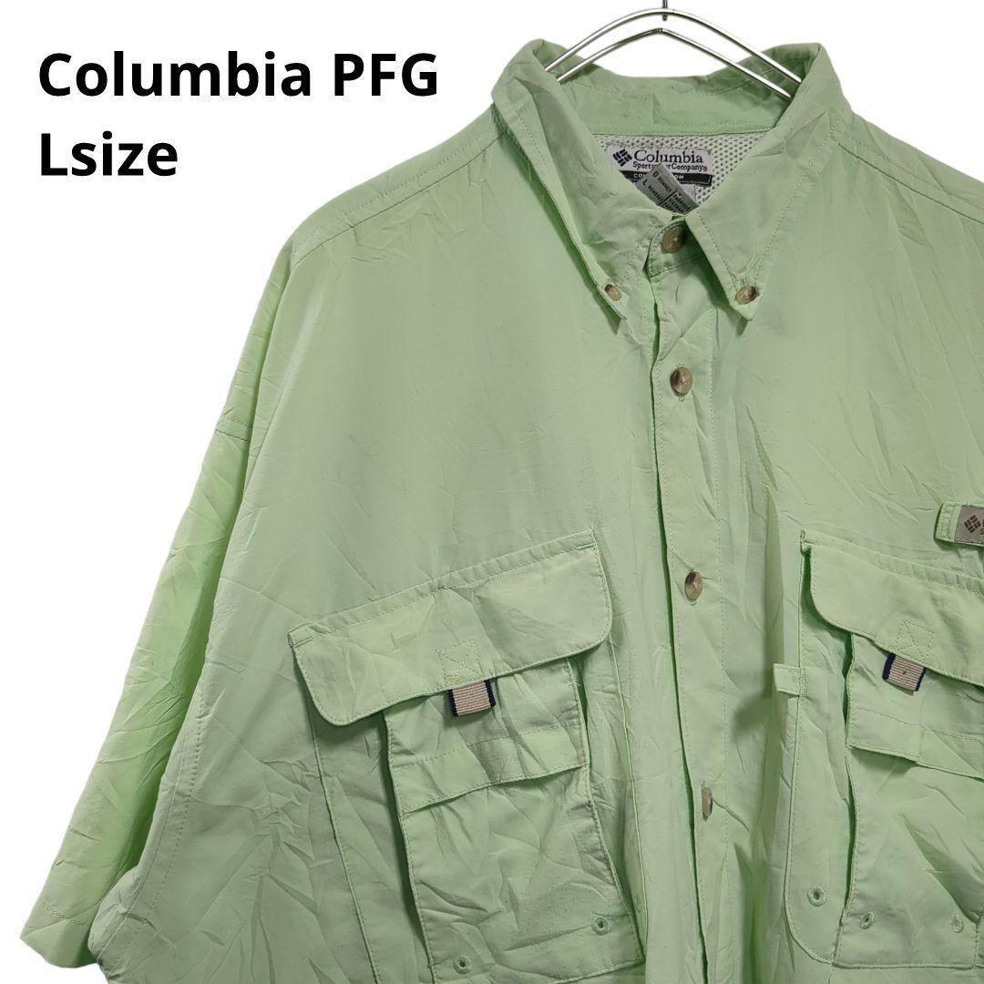 Columbia PFG フィッシングシャツ　半袖ポケット付き黄緑メンズL 19