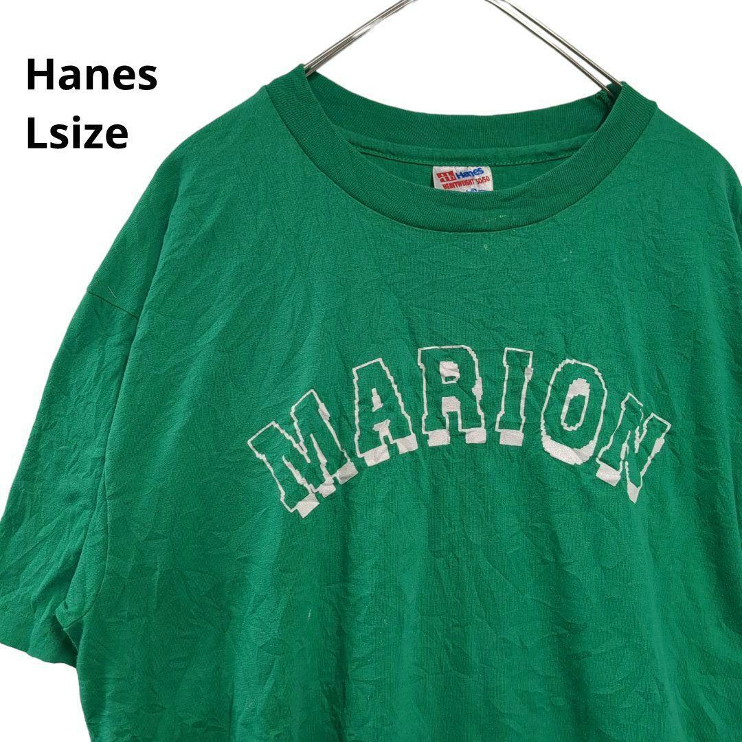 Hanes　カレッジロゴ半袖Tシャツ　ヴィンテージ90's 緑メンズL　21_画像1