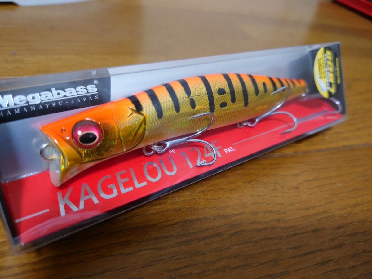 【メガバス】カゲロウ124F 福袋限定カラー Megabass KAGELOU SP-C