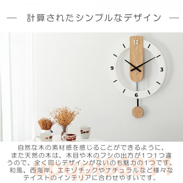  wall wall clock non electro-magnetic wave clock wall clock ... clock quiet sound stylish 40cm wooden wall clock Northern Europe ornament wall clock lovely simple sound . not doing dressing up 