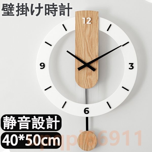  wall wall clock non electro-magnetic wave clock wall clock ... clock quiet sound stylish 40cm wooden wall clock Northern Europe ornament wall clock lovely simple sound . not doing dressing up 