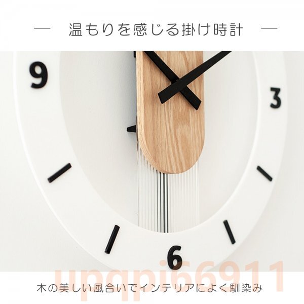  wall wall clock non electro-magnetic wave clock wall clock ... clock quiet sound stylish 40cm wooden wall clock Northern Europe ornament wall clock lovely simple sound . not doing dressing up 