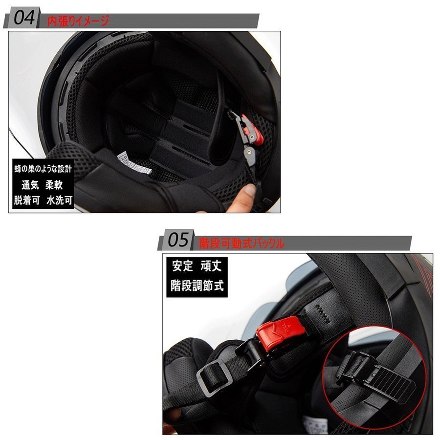 １円　バイク ヘルメット GXT708 ダブルシールドヘルメット ジェットヘルメット オンロードヘルメット PSC付き 選択M-XL　_画像3